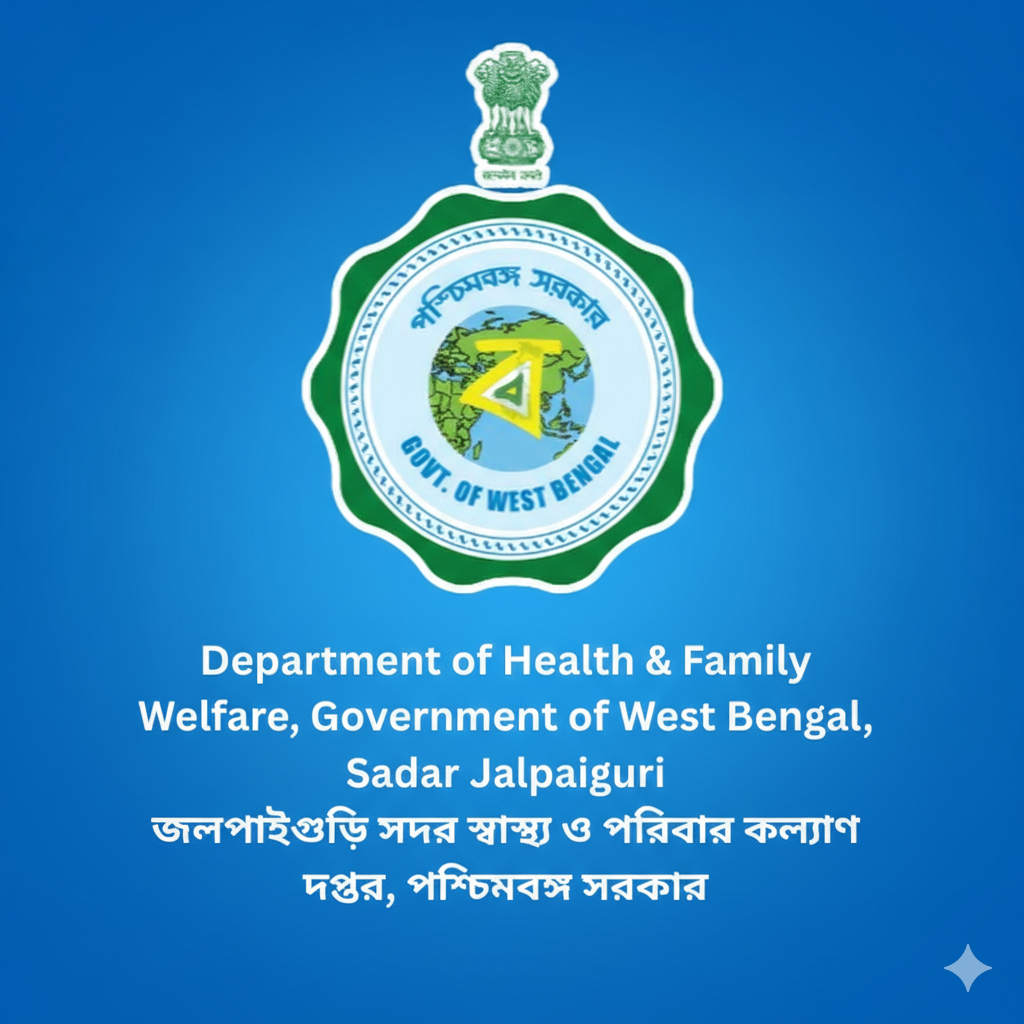 Belakoba Rural Hospital